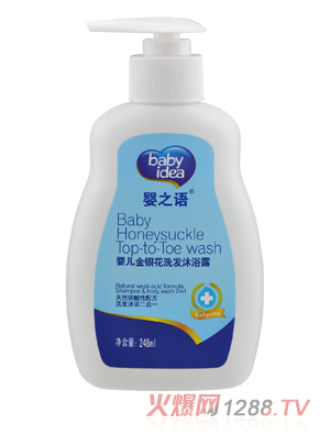 ֮Z냺yϴl(f)ԡ¶248ml