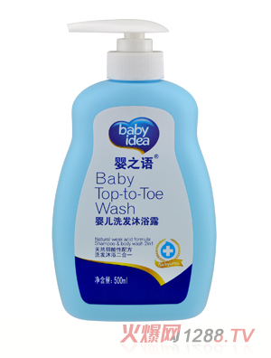 ֮Z냺ϴl(f)ԡ¶500ml