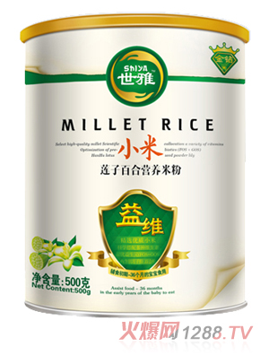 СɏӰٺϠI(yng)B(yng)׷