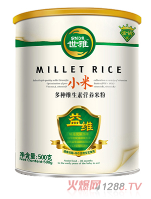 С׶NSؠI(yng)B(yng)׷