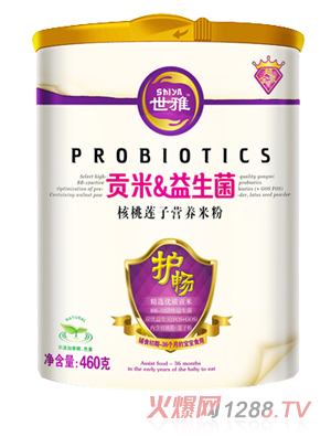 ؕɏӠI(yng)B(yng)׷