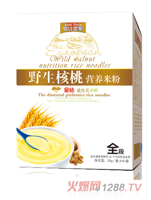 ؐҰȫΠI(yng)B(yng)׷