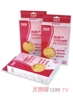ʸa(chn)(zhun)ո