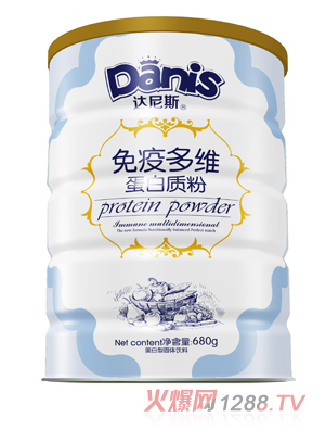 達尼斯免疫多維蛋白質(zhì)粉