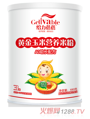 oADL(zhng)䷽SנIB(yng)׷