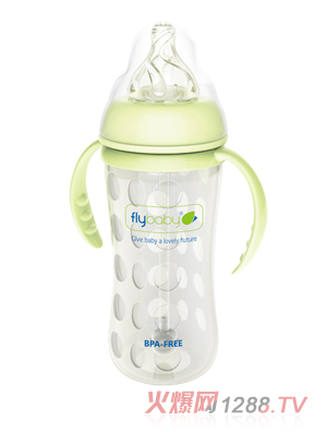 飛樂比寬口玻璃雙柄大奶瓶（帶硅膠護套）240ml