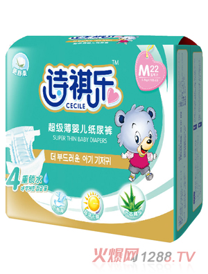 Ԋ(sh)(l)(j)냺ѝM(mn)a