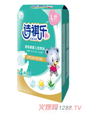 Ԋ(sh)(l)(j)냺ѝ()La