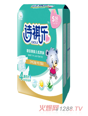 Ԋ(sh)(l)(j)냺ѝ()Sa