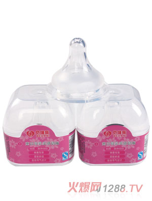 ؐHĸ錍(sh)ĥɰ죨+