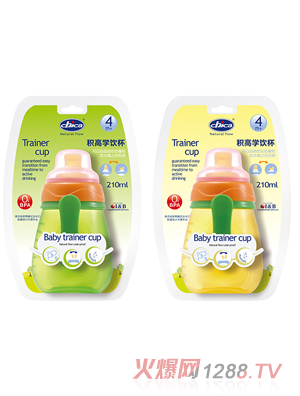 積高學飲杯210ml