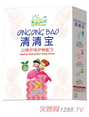 金頂貝貝山楂開(kāi)味護(hù)暢配方清清寶盒裝