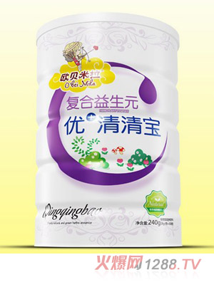 歐貝米拉復(fù)合益生元清清寶鐵聽(tīng)