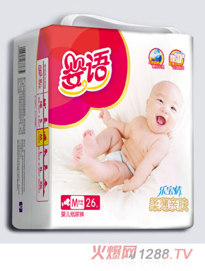 Z(y)ᱡHw냺ѝM(mn)a26Ƭ