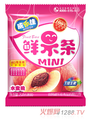 威樂(lè)佳鮮果條密桃味