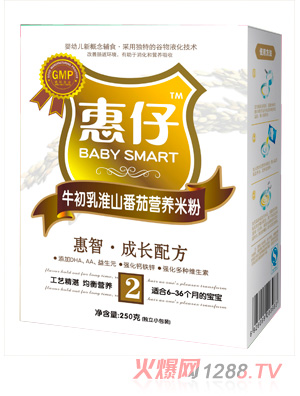 惠仔牛初乳淮山番茄營養(yǎng)米粉