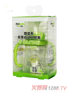 Č125ml˿ڈApԄPPƿGɫֱb