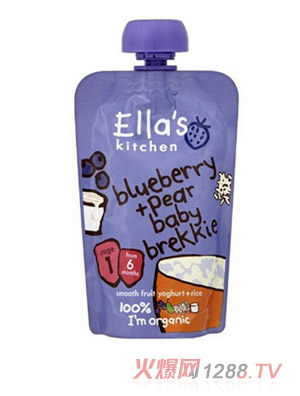Ella s-Kitchen{ݮ냺