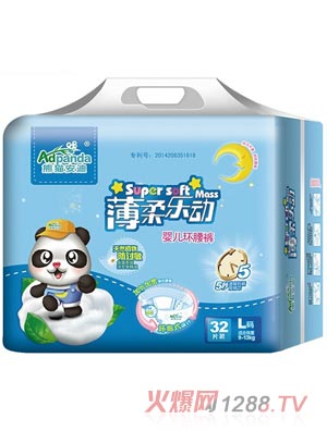 ؈ϱᘷ(dng)h(hun)ѝL32