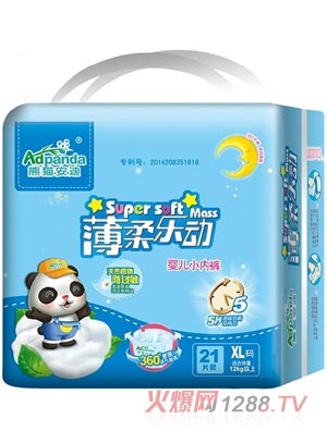 ؈ϱᘷ(dng)С(ni)ѝ