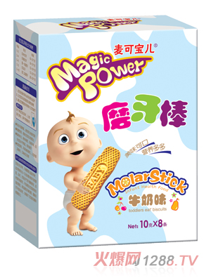 麥可寶兒牛奶味磨牙棒