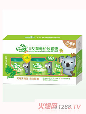 樹(shù)袋熊嬰兒艾草電熱蚊香液
