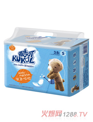 酷可有氧呼吸嬰兒紙尿片S碼38片小包