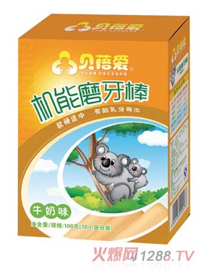 貝蓓愛(ài)磨牙棒（牛奶味）