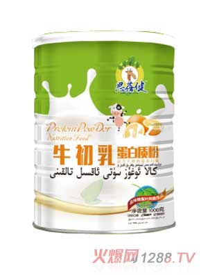 思蓓健牛初乳蛋白質粉