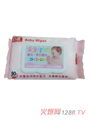 愛(ài)之道嬰兒手口濕巾80抽帶蓋