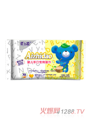 愛(ài)之道嬰兒手口專(zhuān)用濕巾30片裝