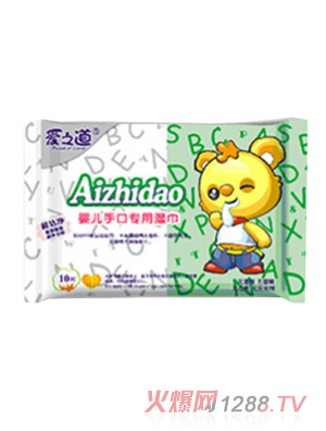愛(ài)之道嬰兒手口專(zhuān)用濕巾