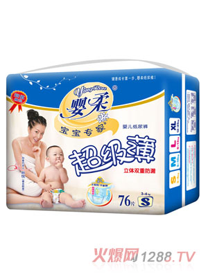 寶寶專家超級(jí)薄嬰兒紙尿褲S碼72片