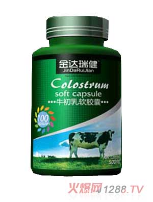 金達瑞健牛初乳軟膠囊