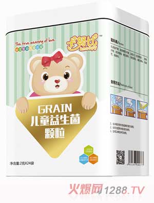 卡努比兒童益生菌顆粒顆粒