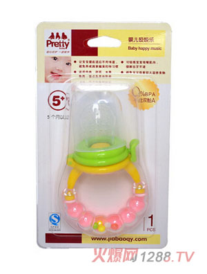 prettybaby냺zҧҧ(l)