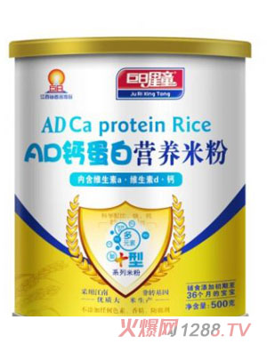 ͯӏ(qing)AD}נIB(yng)׷