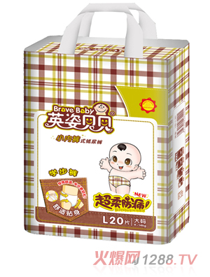 英姿貝貝小內褲式紙尿褲L