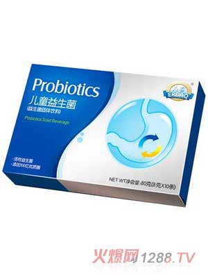 兒葆兒童益生菌沖劑