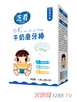 芝肴牛奶磨牙棒