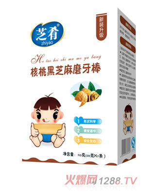 芝肴核桃黑芝麻磨牙棒
