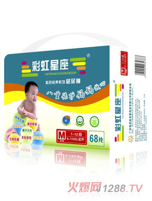 ʺ{ɫ(jng)伈ѝMa68Ƭ