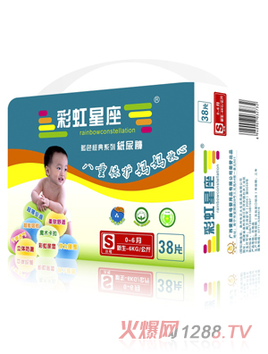 ʺ{ɫ(jng)伈ѝSa38Ƭ