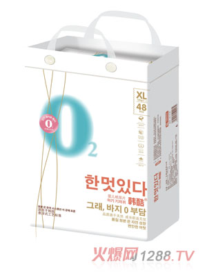 韓酷紙尿片加大碼