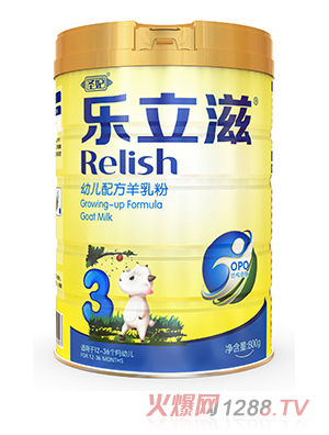 樂立滋親護(hù)嬰幼兒羊乳粉3段800g