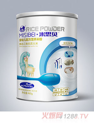 米思貝益生元護(hù)腸嬰幼兒配方營(yíng)養(yǎng)米粉