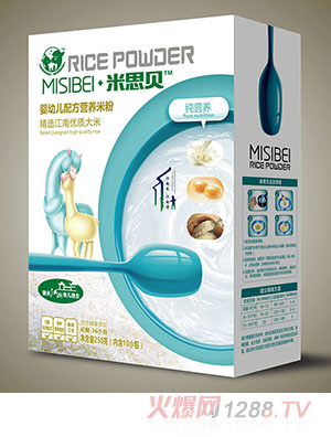 米思貝純營(yíng)養(yǎng)嬰幼兒營(yíng)養(yǎng)米粉