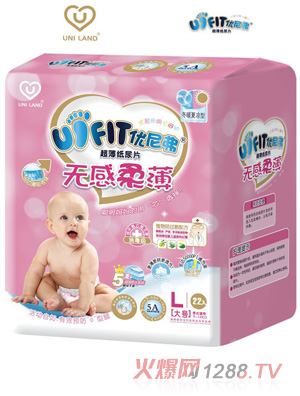 (yu)ḥo(w)ᱡ냺ѝLa22