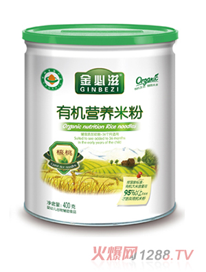 金必滋核桃有機(jī)營養(yǎng)米粉聽裝