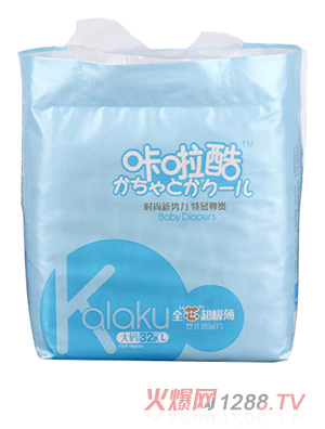 咔啦酷嬰兒紙尿片L32片